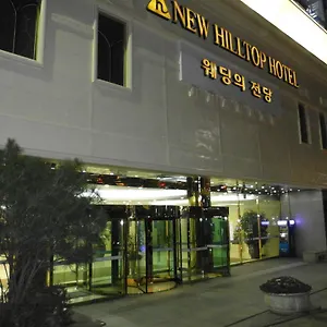 Hotel New Hilltop